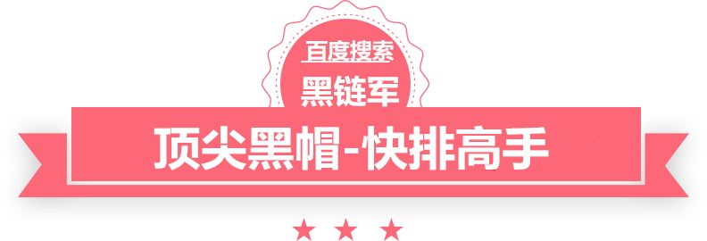 网页在线日韩AV欧洲自行车展